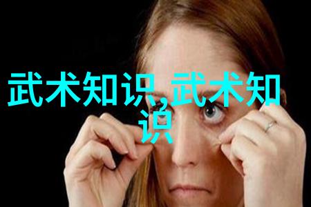 逆袭之我是游戏的神秘玩家