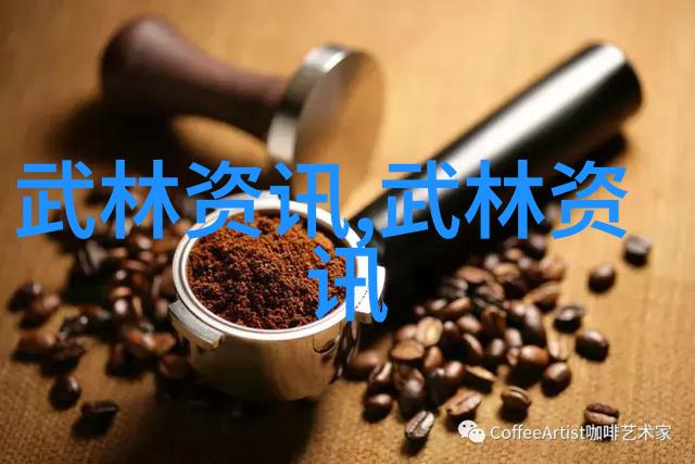 听起来超棒的公会名字我这才发现为什么他们总是能吸引最好的队友