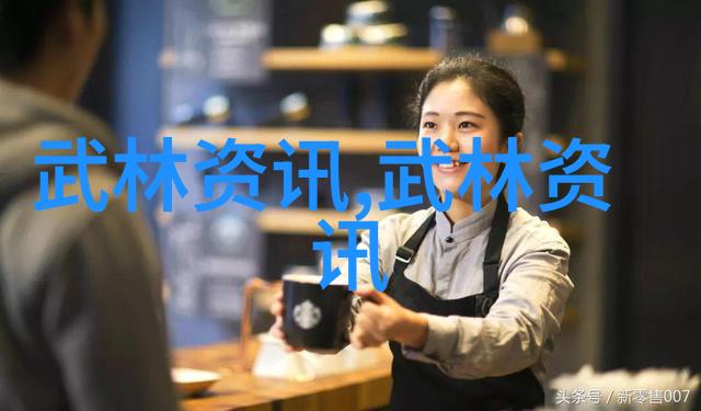 武林秘籍大全天机妙手指南