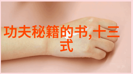 美国队的精彩排球教学让中国女排两连败