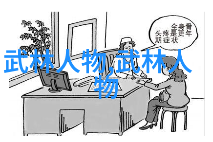 RH男男车车的车车免费网站我是如何在网上找到满足我爱好的小秘密基地