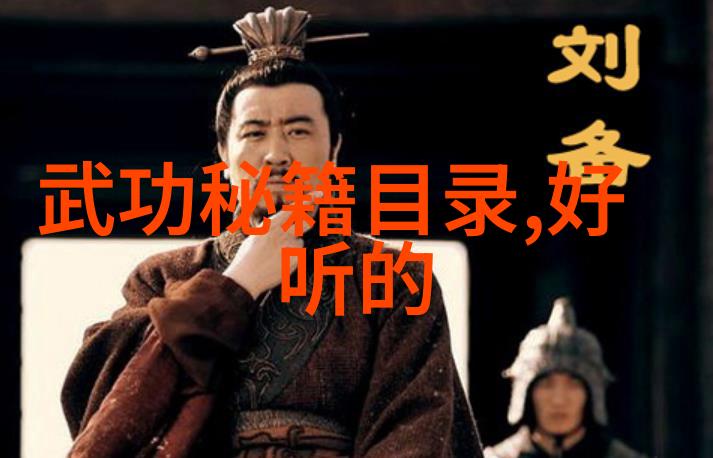北城银装北城的冬日之美