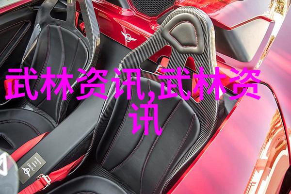 少爷太胡来怎么又把家里的古董卖了