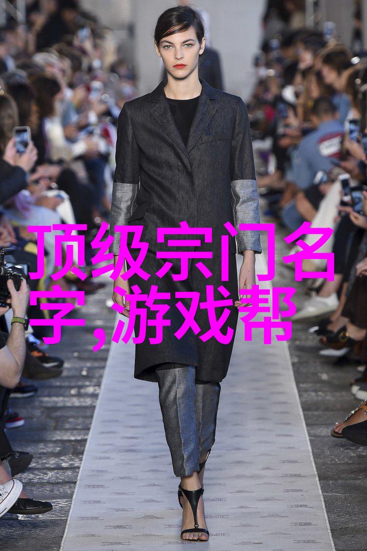 瘦弱男生如何增肥