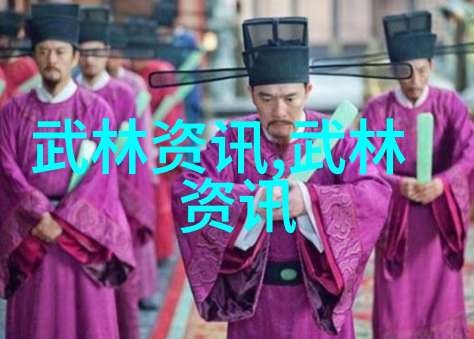 师士传说下载史诗级角色游戏体验