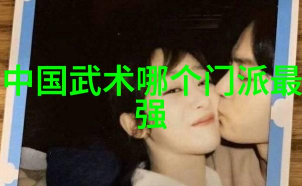 在神话与现实之间寻找答案中国几大著名修真门派的历史考证