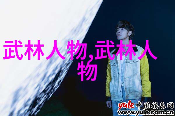 传统武侠中学习轻功的时间通常有多长现代人如何缩短这个过程