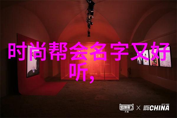 咖啡因炼油如何通过自制脂肪燃烧补剂来点亮你的饮食图片