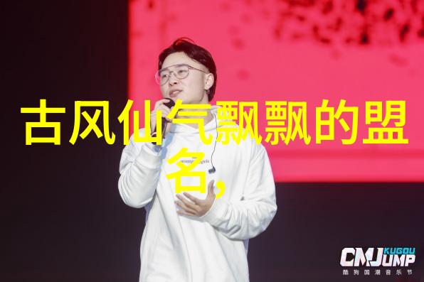 逆刃剑影古风剑法的反差之舞