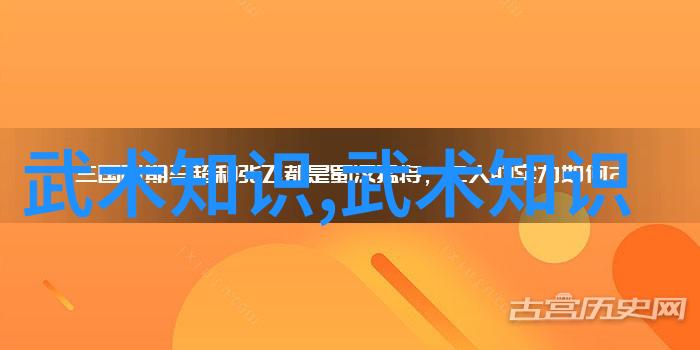 仙盟名字古风三字-天界之光古风仙盟的神秘命名艺术