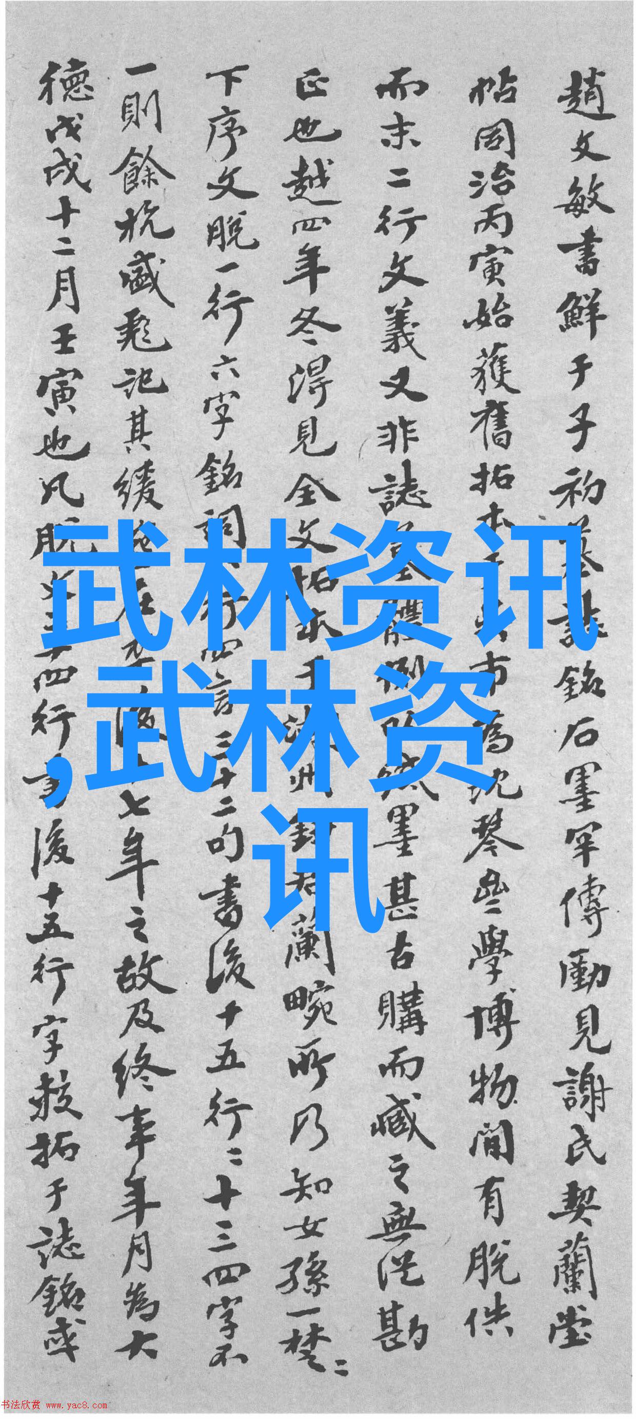 关之琳在欧洲公开赛中的高尔夫球旅程基弗的领先与马成姚李昊桐的淘汰
