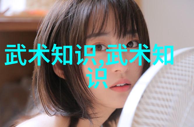 江苏武林秘籍揭秘合页通背门派拳种