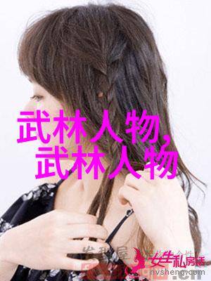 月下幽梦之旅诗意公会的秘密花园
