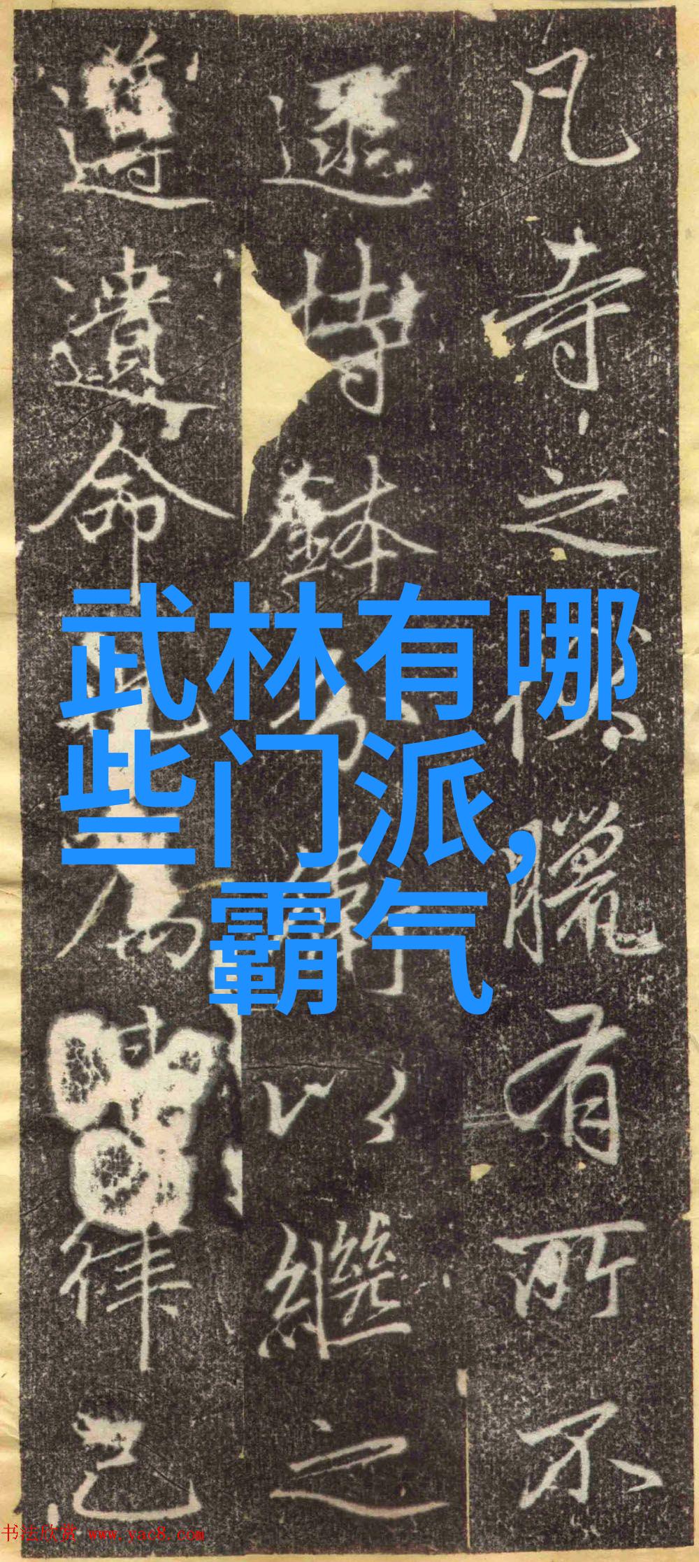 梦翅难飞一场无删减的阅读奇遇
