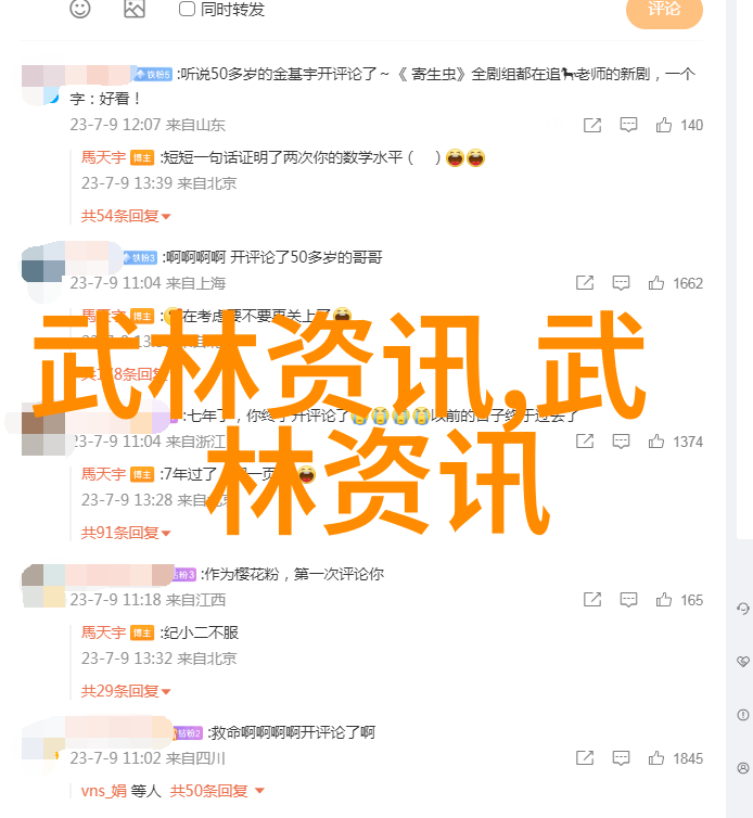 深度开发1v3全是肉成归 - 策略与实力的完美融合探索1对3战术的秘密