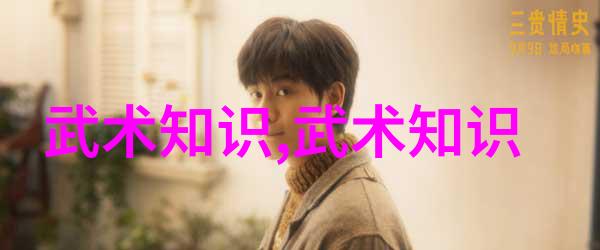 江湖最美帮会风华录