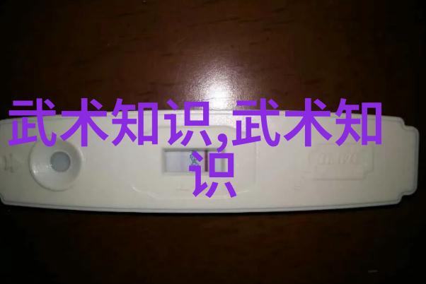 音符中的女巫那些令人心动的帮派名号