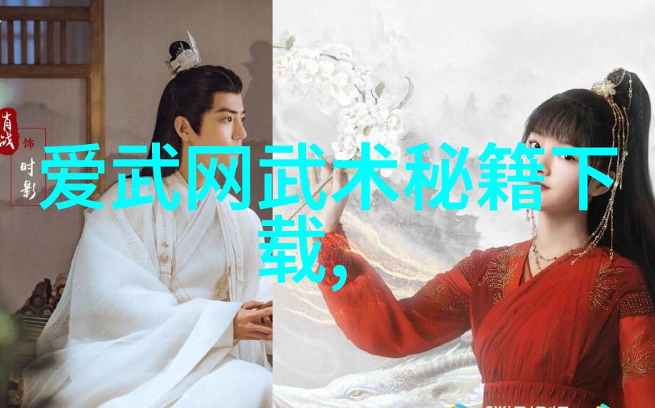 女生的帮派名字叫什么好自然门历代高手
