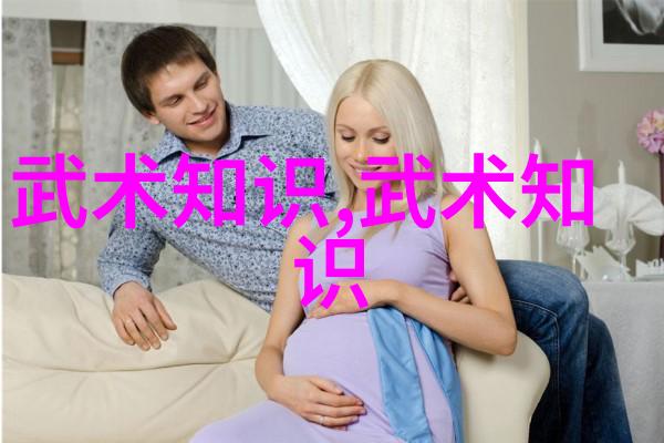 太极拳呼吸在金庸笔下绝世神功排名中的社会影响浅析