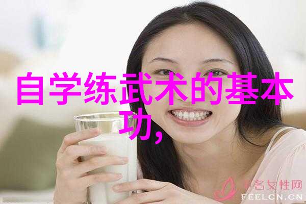 三尸阴间使者与人间诡计
