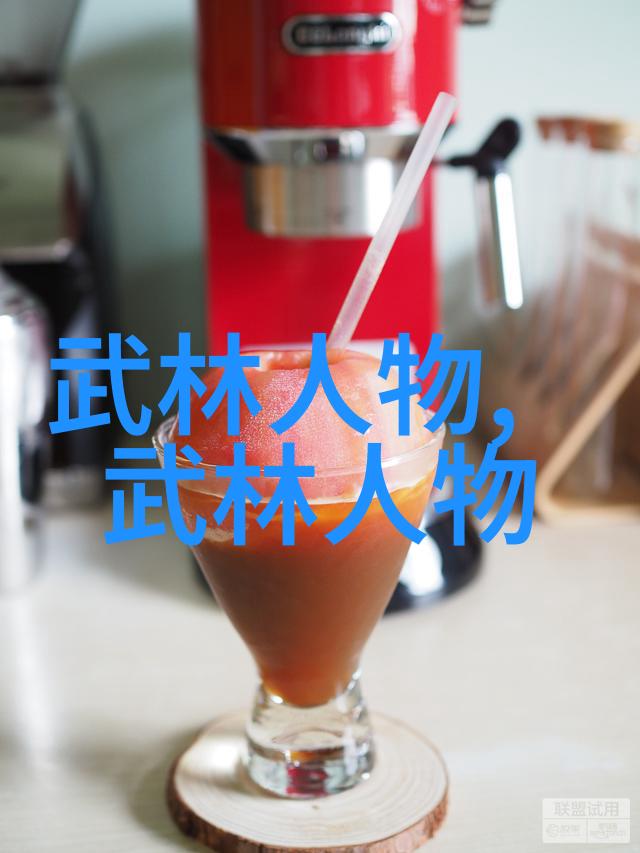 古风帮派之名传承经典绘制辉煌