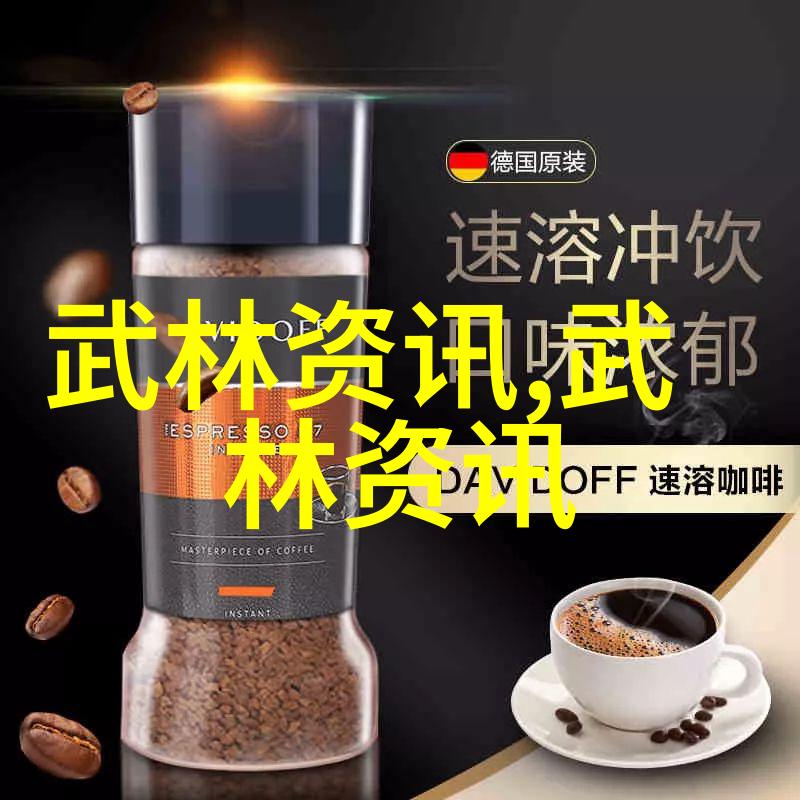 古风家族流传千年的旋律