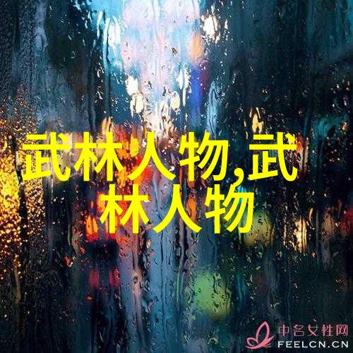 中国武术十大拳法排名我来教你这些绝对不能错过的武林秘籍