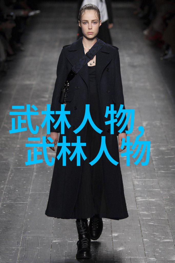 月华之约诗韵公会的秘密