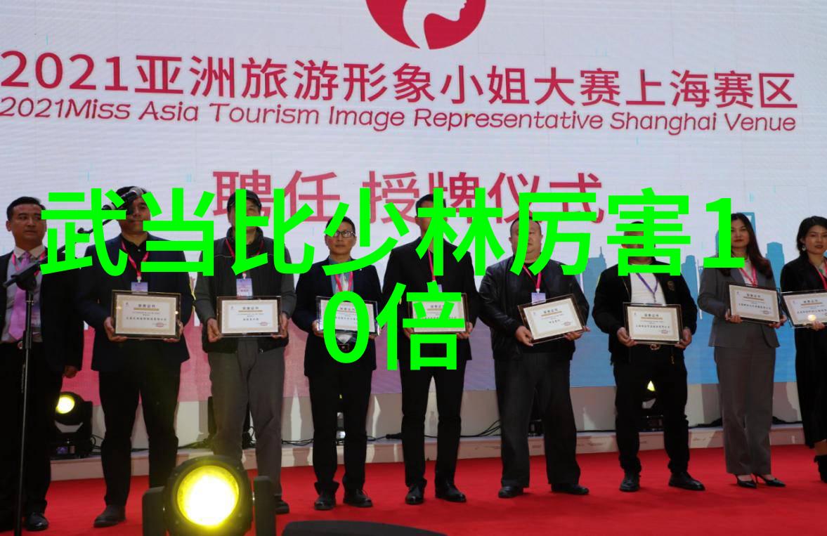 江湖传说揭秘中国最强门派原来是厨艺无人能敌