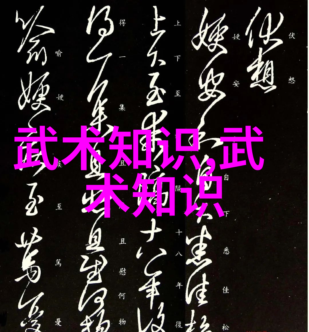 联盟名称古风诗意我要为你讲述的故事是关于时光之翼联盟这个名字就像一阵清风带着我们穿越时空的旅程