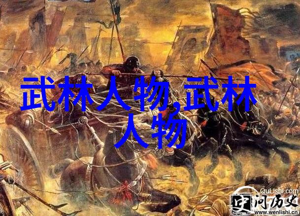 笑中带泪的公会名字它们真的那么好笑吗