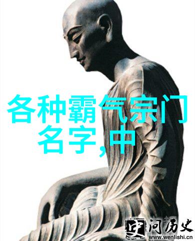 武林秘籍集成武功修炼的奥秘