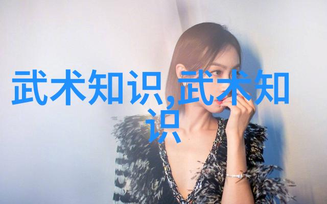 四字高雅不俗的游戏名-精致策略探索优雅与挑战