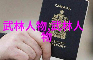 张常宁爆发轰36分中国女排如何逆袭3-2力克巴西看排球比赛视频了解答案