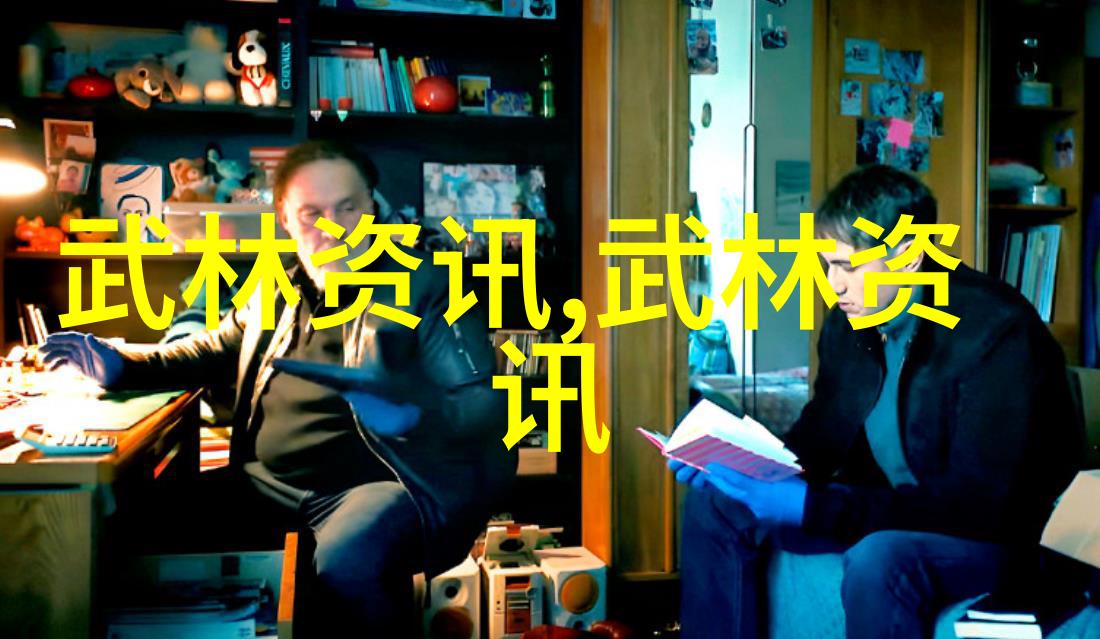 霸气十足的帮派名字 - 暴走江湖霸主之名