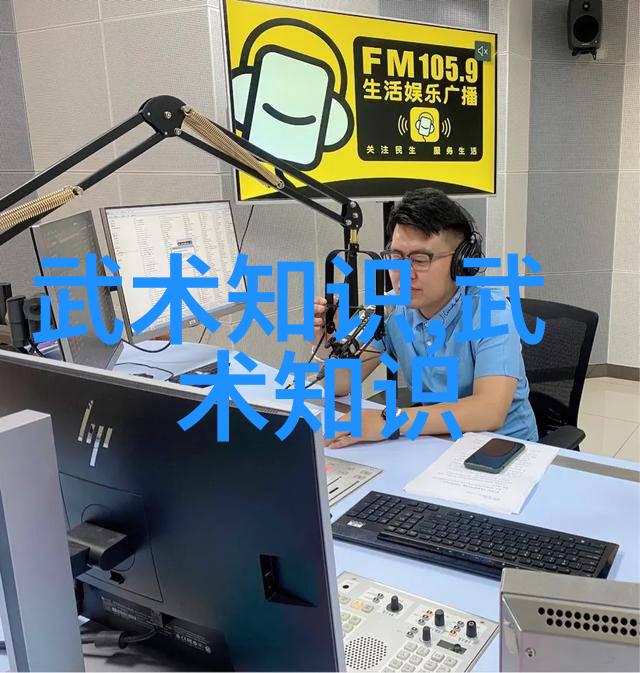 形意拳哪个流派厉害二指禅展现绝技