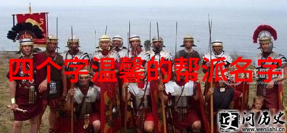 穿越者与剑影的交响