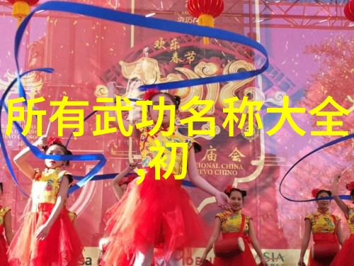 梦回幽兰破晓之恋与月下无尽