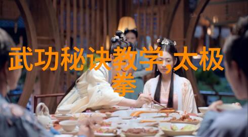 梅花拳绽放如同春日的好听势力