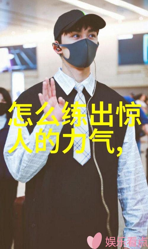 逆剑幽梦古风剑法秘籍