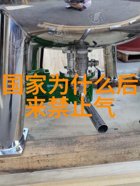 探秘江湖中的音符史上最动听帮会之名