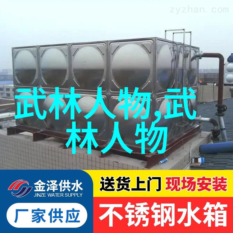 医疗器械展会上的私人健身教练Wecoach的双重引领
