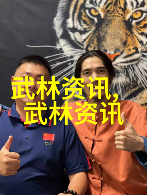 修真功法秘籍9000部究竟藏着怎样的神奇力量