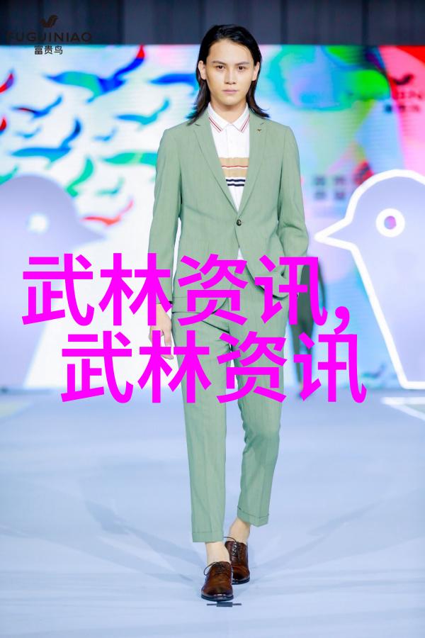 武术基本功网站解锁开肩开胯的秘密