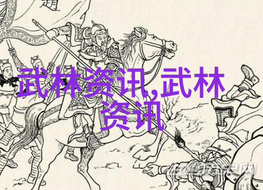 如何处理分歧不让矛盾演变成冲突