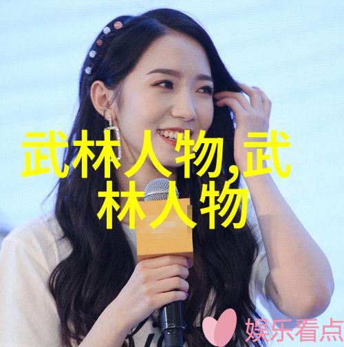 从废柴到高手如何通过武林秘籍招式大全带图提升实战能力