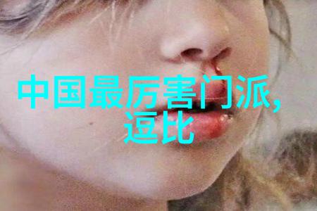 游戏古风帮派名字大全唯美我心向往的江湖一篇为寻找完美帮派名字而编织的诗篇