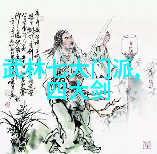 松腰开跨的重要性功夫大全招式拳法