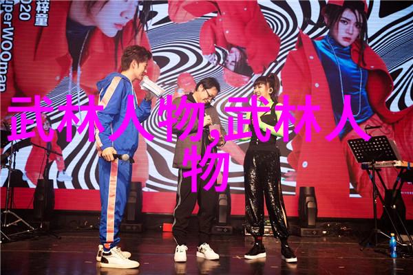 中国十大剑法之谜这些古老的武学秘籍背后隐藏着怎样的历史与神秘