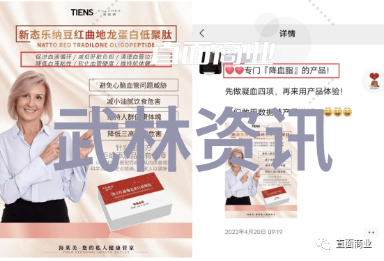 探秘天下九大奇功技术勇气与智慧的结晶